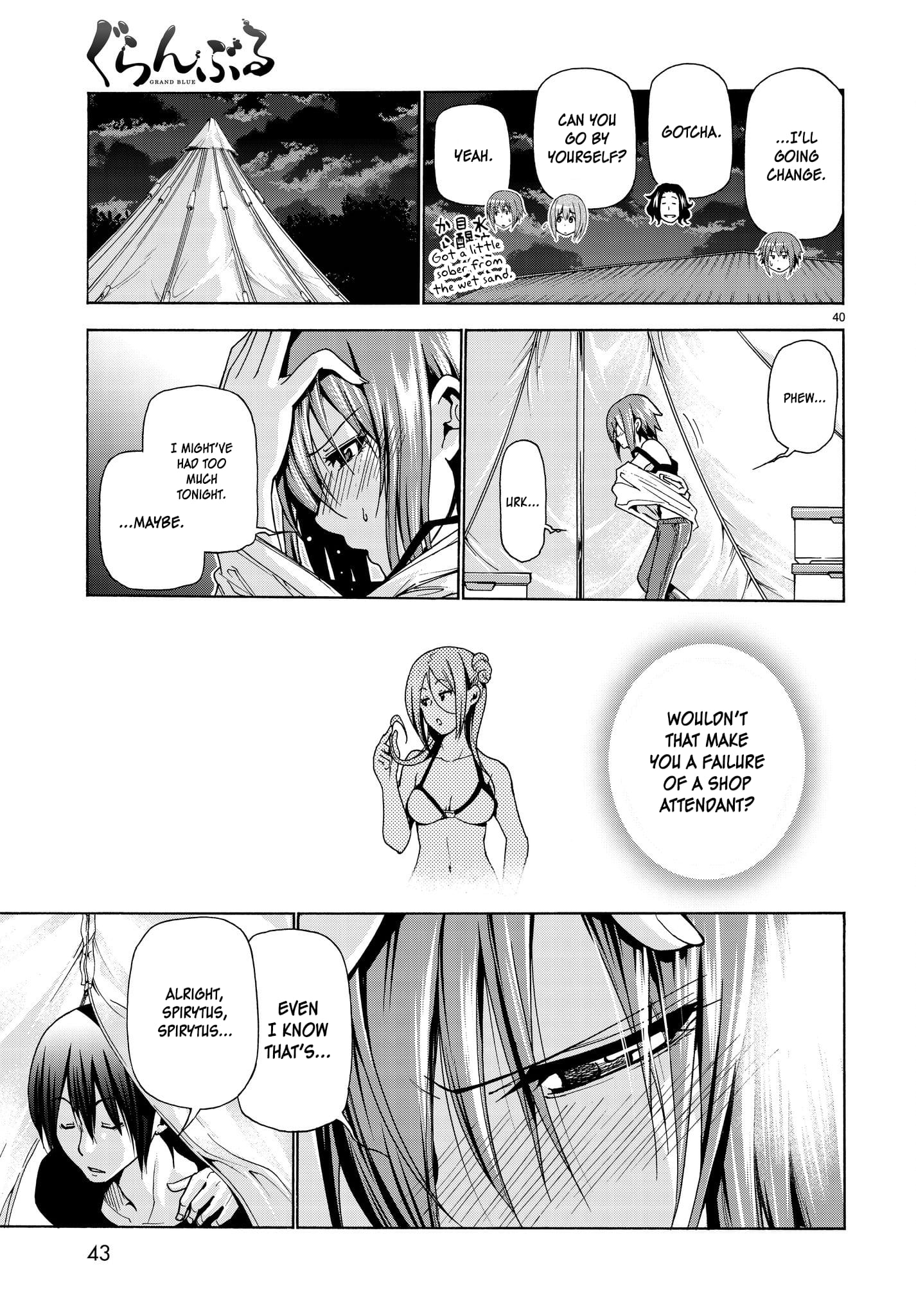 Grand Blue, Chapter 42 image 41